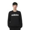 Adidas Neo Sweatshirt Men's Black (Unisex) Sweatshirts H52446