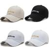 Letter Embroidery Guanlide Baseball Cap Outdoor Adjustable Sun Hat Protection
