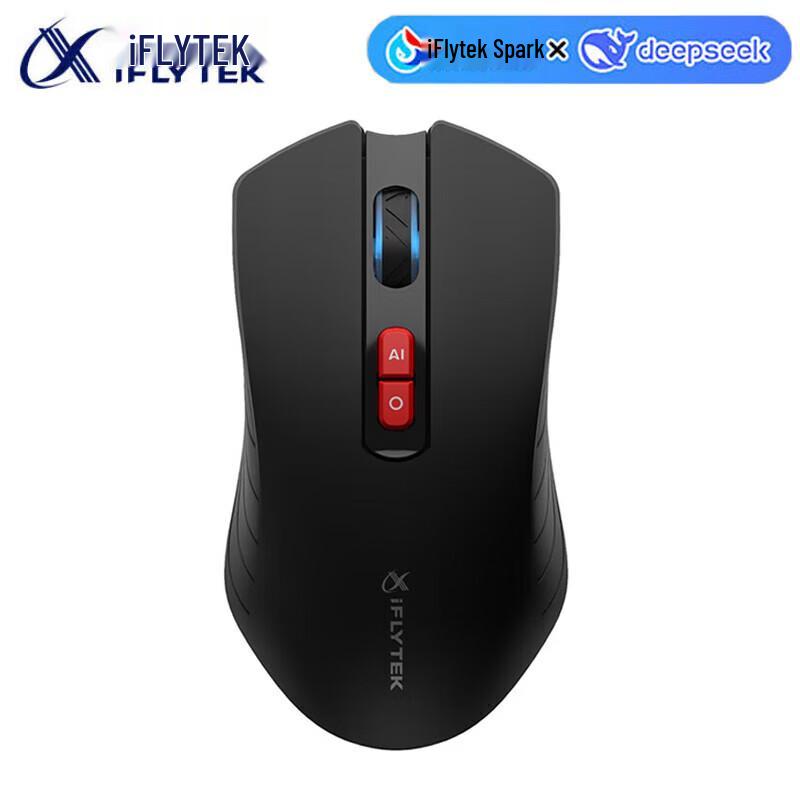 iFLYTEK M211 Spark AI Wireless Mouse