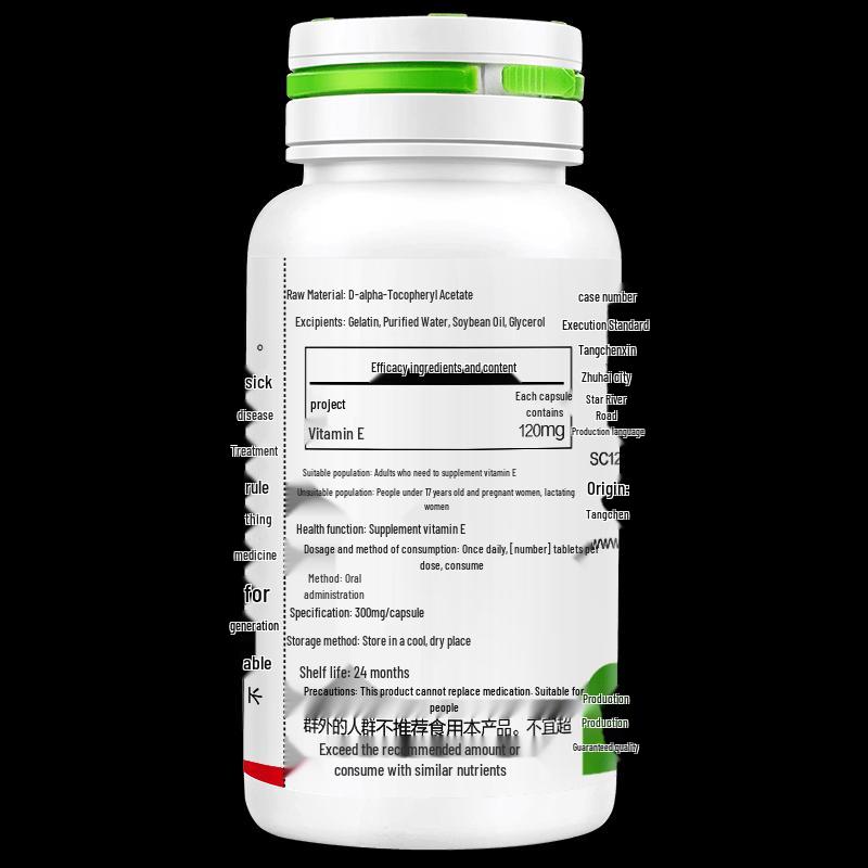 Витамин E в мягких капсулах By-Health