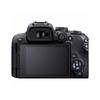 Canon Беззеркальная камера EOS R10 Body