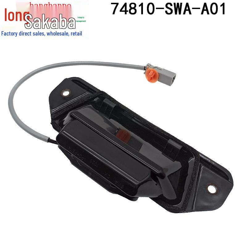 Honda CRV 08-11 Выключатель управления задней дверью/багажником (74810-SWA-A01)