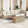9-Piece Garden Sofa Set with Beige Cushions Poly Rattan Acacia, 2-Seater Garden Sofa with Storage 3356013