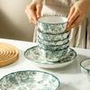 Керамические миски, тарелки, наборы посуды в японском стиле, сувениры из керамики высокой ценности, подарки для открытия бизнеса, посуда, легкая роскошь