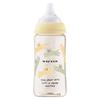 MOYUUM Plastic Baby Bottle, Cat's Yellow, 270ml (PPSU), for Ages 3 Months and Up, Wide Neck, Round Hole, 2025 Model