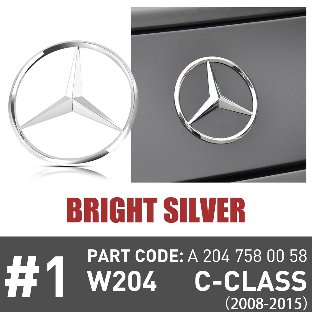 ABS Original Car Rear Trunk Badge Sticker Mercedes Emblem Snap Cover For Mercedes Benz C-class C300 W204 2008-2015 A2047580058