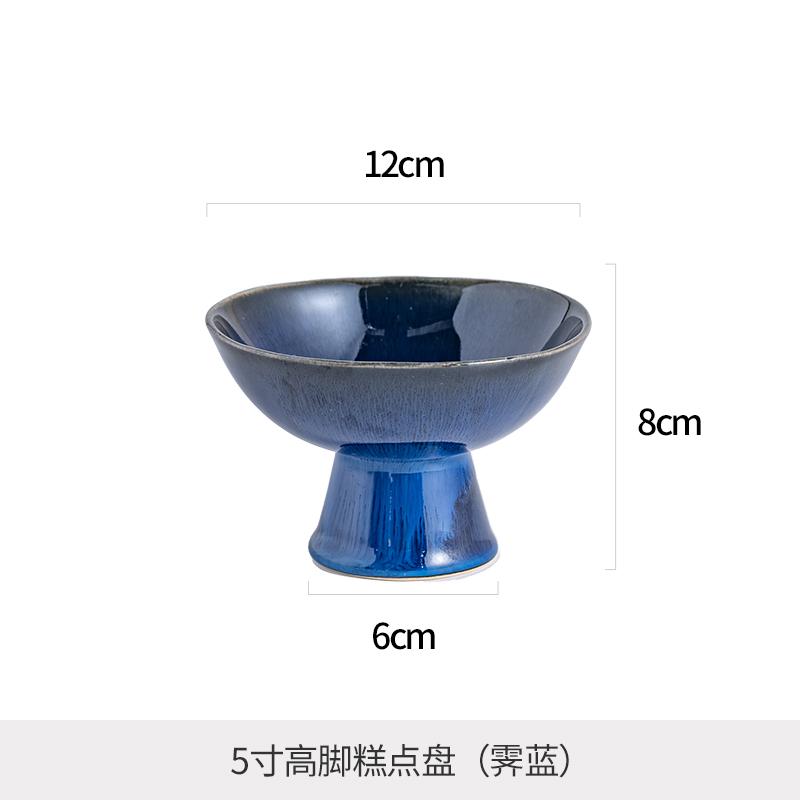 Керамическая миска с высокой ножкой, стаканчик для мороженого, десертная тарелка, миска для закусок, миски Sasebo, фруктовая тарелка, конфетница, блюдо для димсамов, тарелки для торта