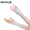 REXCHI High Quality Golf Sunblock Gloves Upf 50+ 98% Uv Block Nylon Ice Silk Uv Protection Driving Gloves Golf Gloves for Women