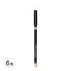 Cover Perfection Concealer Pencil, 1.5 Natural Beige, 6 Pcs.