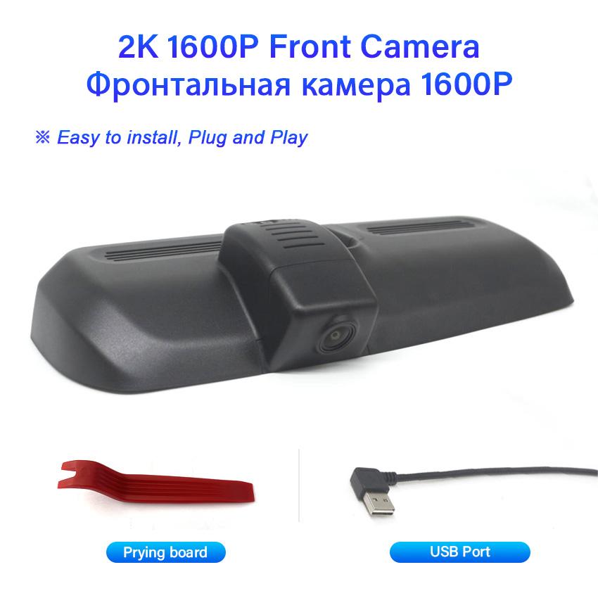 Новый! Plug and Play Dash Cam HD Car DVR Wifi Video Recorder Camera для HAVAL DARGO 2020 2021 2025 2025 2024 Dashcam USB Port