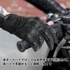 Motorcycle Gloves, Leather, For Spring, Summer and Autumn, Motorcycle Gloves, Made of Leather, Easy