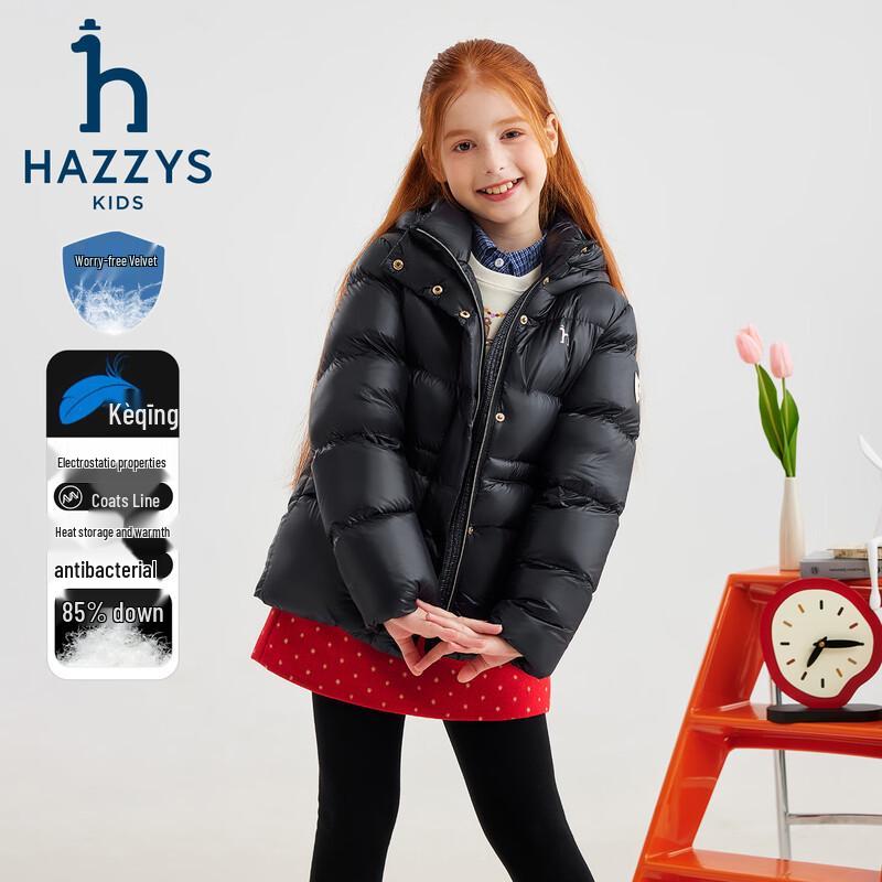 Пуховик для девочек HAZZYS
