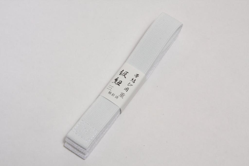 Комплект аксессуаров для кимоно фурисодэ передняя часть задняя часть 2 воротник кимоно талия 3 талия дата магия тройной Сделано в Японии [Хасэгава] 13 предметов (подушка оби,