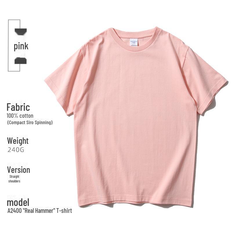 Футболка из плотного однотонного хлопка плотностью 240 г с круглым вырезом и фирменным логотипом