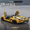 1:24 Lambo SVJ63 имитационная модель автомобиля из литого металла со светом и звуком, функция инерционного движения, суперспортивный автомобиль, игрушка для мальчика, подарок на день рождения