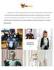 Костюм для косплея сказочного персонажа для детей: Красавица и чудовище