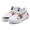 Puma Кроссовки Fusion Nitro Spectra White Sunblaze Мужские 195684-01