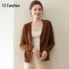 Fanzhen Women's Cashmere Blend Knit Cardigan