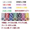 BestBuy Poker Chips Poker Set Chip Set 300 Pieces Пронумерованные игральные карты Casino Game Casino Set Black Case