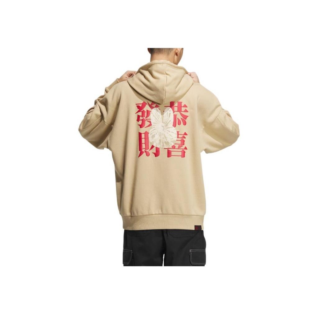 Adidas Оригинальная толстовка Mf с принтом поздравлений, толстовка на молнии с длинными рукавами, мужские топы, хаки-коричневый HY7282