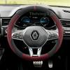 DAPO3 Замшевая Накладка на Руль Автомобиля Для Renault Arkana E-Tech Clio Symbioz 2022-2024 Теплый Салон Автомобиля Аксессуары Renault Symbioz