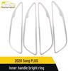 2020 Song PLUS Interior Door Handle Decorative Ring and Armrest Sticker.