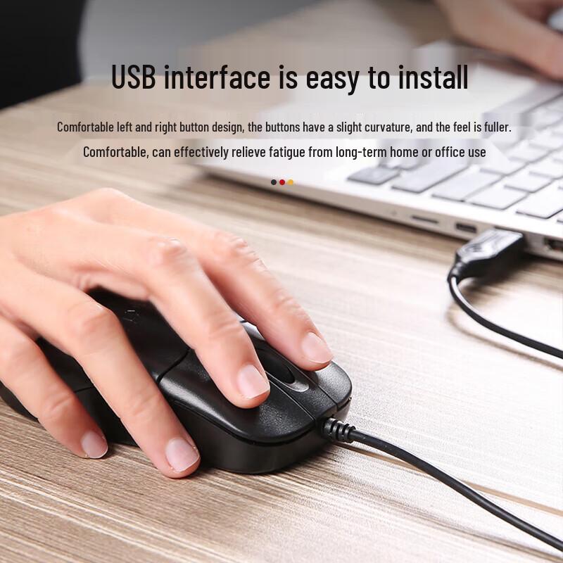 Dareu LM101 Wired USB Gaming & Office Mouse