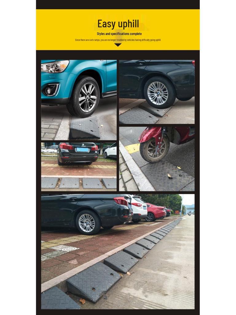 19см Резиновый Пандус Бордюрный Автомобильный Ступенька