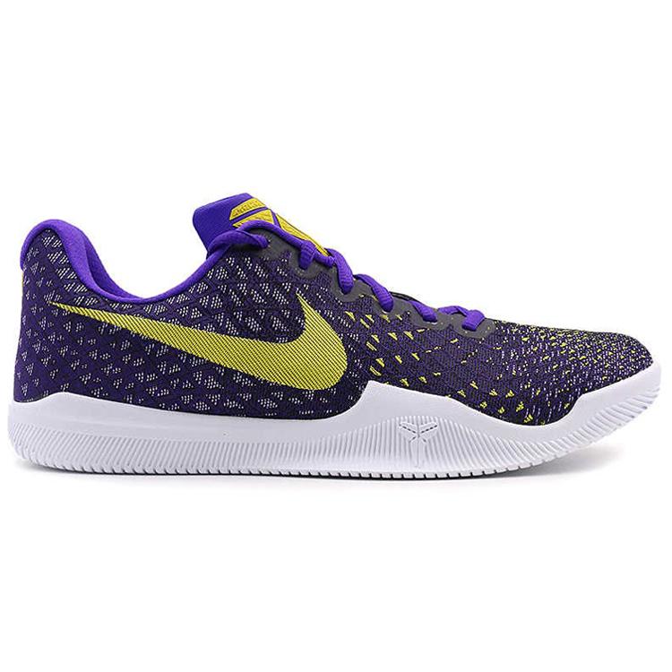 Nike Mamba Instinct Ep 'Fierce Purple Yellow' 884445-500