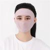 Ice Silk UV Protection Mask Breathable Forehead Protector Fashion Sun Protection Mask  Summer