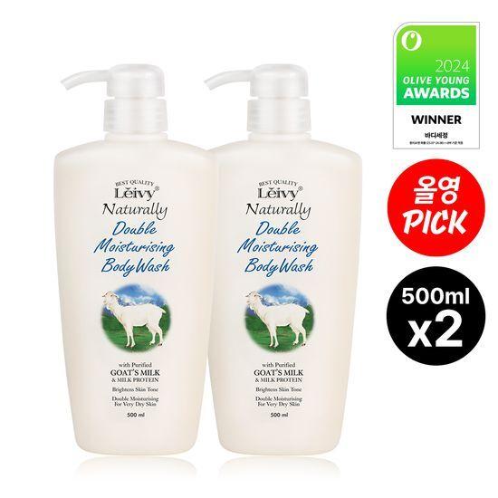 Гель для душа Leivy Goat Milk 500 мл Double Special
