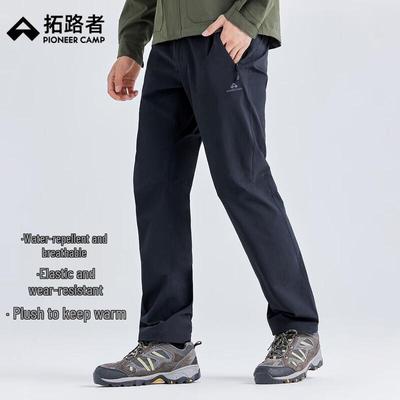 Мужские брюки для активного отдыха Troller Bobcat Cordura с флисовой подкладкой