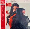 Виниловая пластинка EDMUNDO ROS  HIS ORCHESTRA  Deluxe SLC4493 LONDON 1968 Япония Obi Латинская музыка Б/у