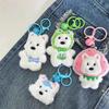 West Highland Terrier Backpack Pendant Keychain: Cute Scruffy Puppy Handmade Plush Ornament Gift