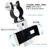 SVBONY Telescope Bracket with Smartphone Adapter for Astronomical and More Telescopes, Fieldscopes, Monoculars, Binoculars,
