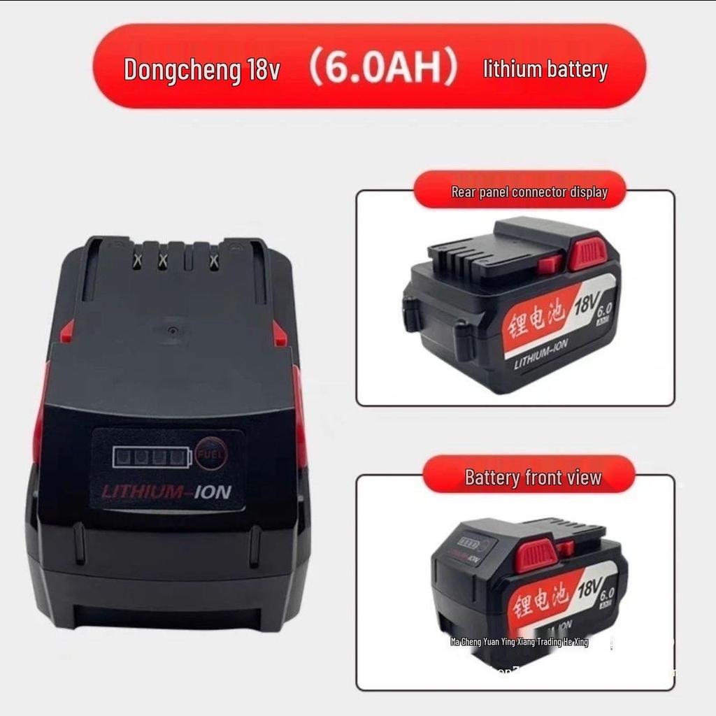 Универсальный аккумулятор 18 В 03/02-18 для электрического гайковерта Dongcheng, 18 В 4,0 Ач / 18 В 6,0 Ач.