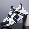 Thick Sole Sports Shoes Man  Trend Spring Hot Sale Men's Casual Fashion Platform Comfortable Outdoor Running Sneakers