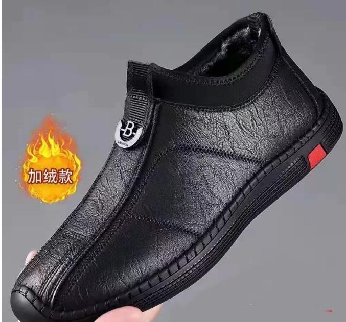 Зимние бархатные теплые хлопковые туфли мужские повседневные туфли на одной педали нескользящие зимние ботинки хлопковые ленивые туфли