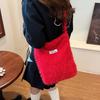 2025 Новая Свежая и Милая Сумка-подмышка Женская Плюшевая Модная Сумка-ведро Большой Вместимости Повседневная Наплечная Сумка Кроссбоди