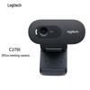 Веб-камера Logitech C270i HD