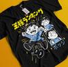 Ranking Of Kings Anime T-Shirt Ousama Ranking Shirt Bojji Tshirt Kage Daida Tee
