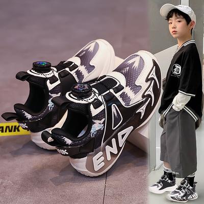 Унисекс – Кроссовки