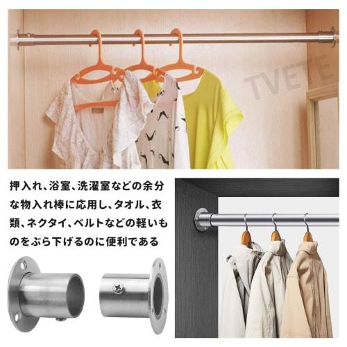 Flange Socket Bracket Support for Wardrobe Rails, Stainless Steel, Hanging Rod Holder, Welded Neck Flange, Wall-Mounted Hanging Rod Support, Pipe Supp