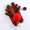 Christmas Tree Cartoon Reindeer Antlers Plush Vehicle Costumes  Accessories