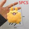 Hollow Knight Silksong Flea Keychain Plush Doll Pendant With Sound Funny Keyring Birthday Party Favors Backpack Gift