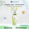Mentholatum Silky Hydrating Hand Cream