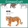 High-quality Pvc Jungle Animal Models With Elephant Tiger Lion Ideal For Children