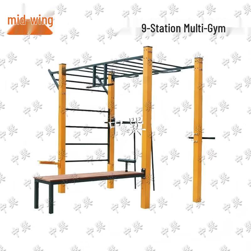 Zhongxun Outdoor Combination Fitness Trainers