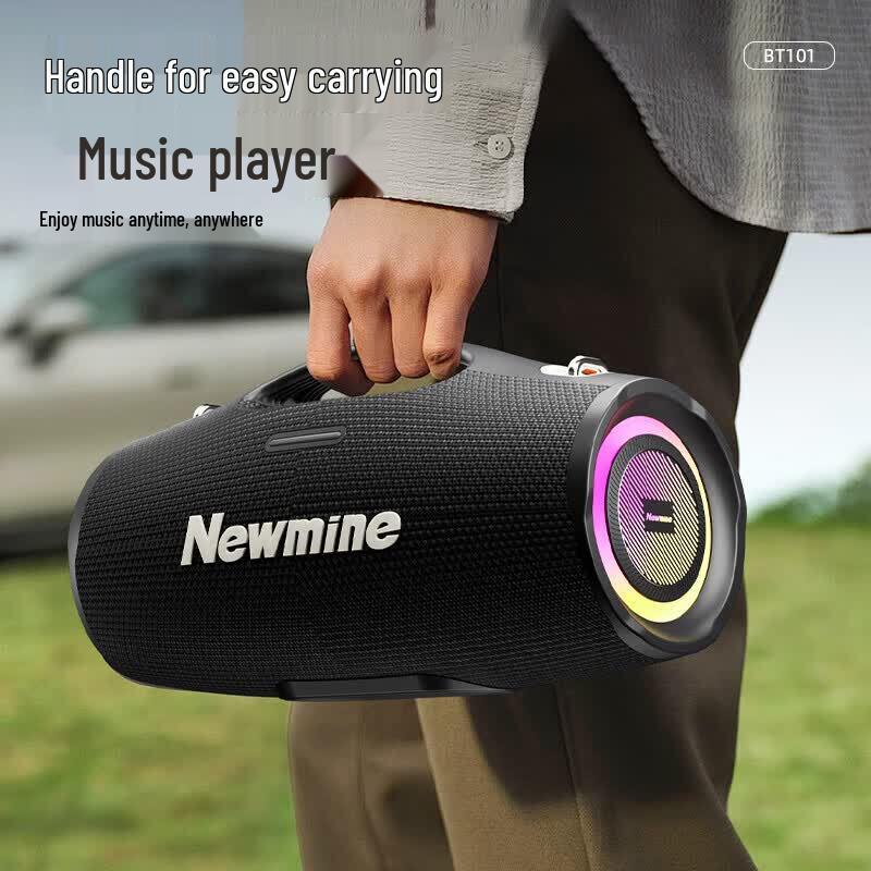 Портативная Bluetooth-колонка Newmine BT101 с RGB-подсветкой (Китайская версия)