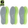 Унисекс ортопедические стельки из пены с эффектом памяти дезодорирующие стельки спортивная обувь впитывает пот мягкие антибактериальные аксессуары для обуви